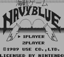 Image n° 1 - screenshots  : Navy Blue